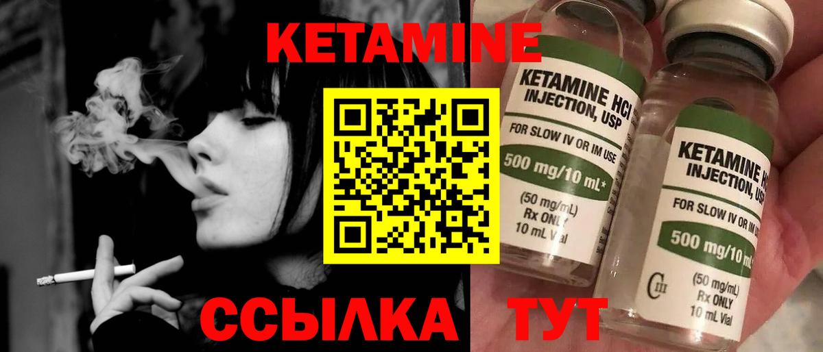 Гашиш  Бошки Шишки  МДМА  COCAIN  Назарово  Вейп ТГК  ГАШ  Кокаин  Мефедрон   Alpha-PVP СК кристаллы  Вход с VPN 