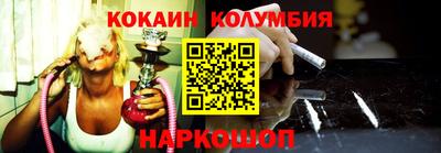 индика Усть-Илимск