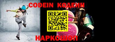 бошки Туймазы