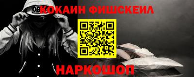 первитин Тула