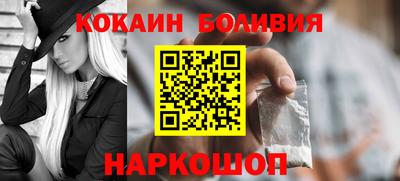 прущая мука Усть-Джегута