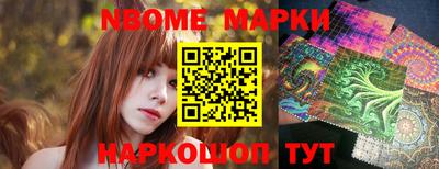 бошки Туймазы