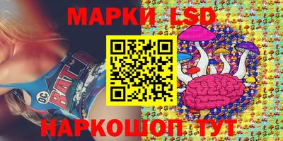 прущая мука Усть-Джегута