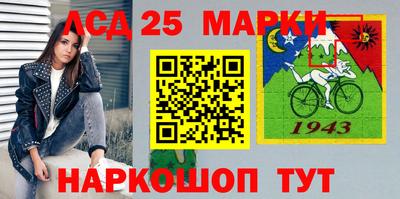 гидра Тулун