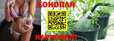 бошки Туймазы