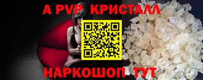 бошки Туймазы