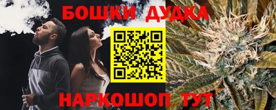 первитин Тула