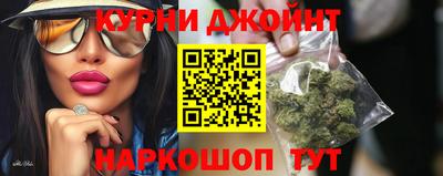 бошки Туймазы