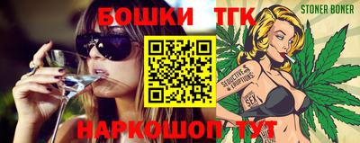 гидра Тулун