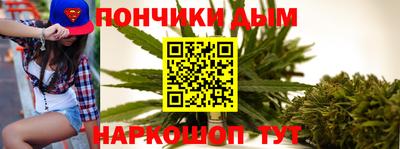бошки Туймазы
