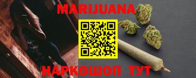 гидра Тулун