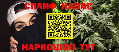 бошки Туймазы