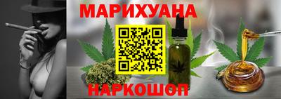 гидра Тулун
