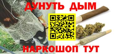 бошки Туймазы
