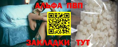 бошки Туймазы