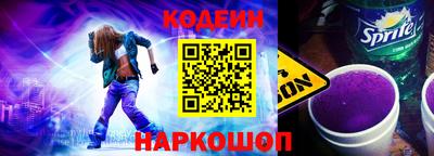 бошки Туймазы