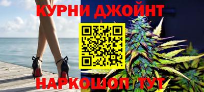 первитин Тула