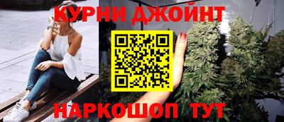 первитин Тула