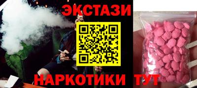 гидра Тулун