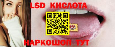 бошки Туймазы