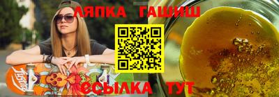 прущая мука Усть-Джегута