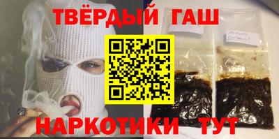 первитин Тула