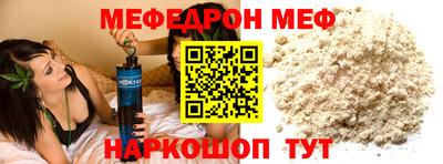 гидра Тулун