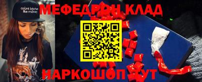 гидра Тулун