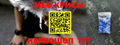 бошки Туймазы